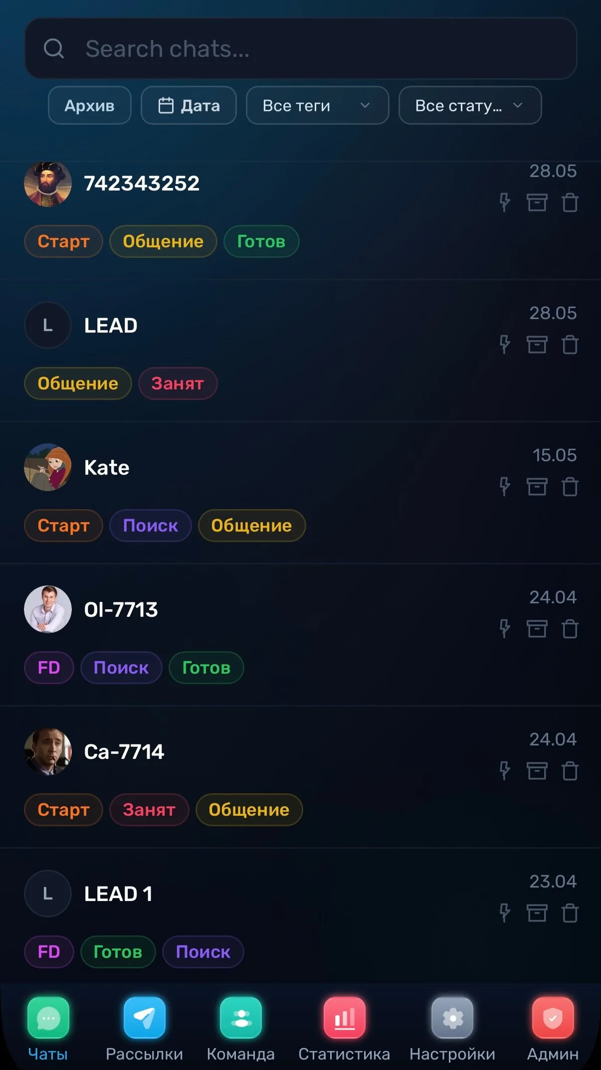 METRA AI CRM as a Telegram mini app — chats from your phone